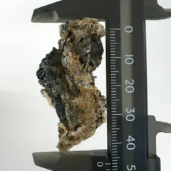 水晶 エリジンインクォーツ 原石 エジリン輝石 激レア 天然石