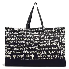 COLORFUL CANDY STYLE 新品  お昼寝布団バッグ ラ パリジェンヌ 子供用 布団袋 保育園 お布団バッグ 布団入れ お昼寝布団袋 小学校