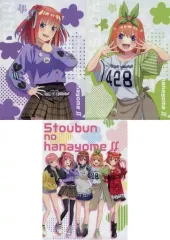 【中古】クリアファイル 中野二乃＆中野四葉＆集合 A4クリアファイル3枚セット 「五等分の花嫁∬」 ヴィレッジヴァンガード限定