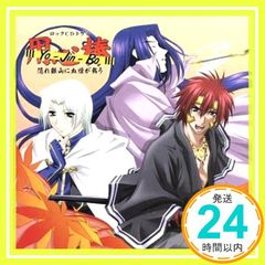 Item thumbnail for item e5ed47a9-4e36-4d29-9907-225ecf0149e8