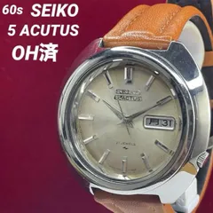 美品 70s SEIKO 5 アクタス SS 風防新品 メタリックカラー 腕時計 s-l400.jpg