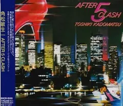 2025年最新】角松敏生 dvdの人気アイテム - メルカリ