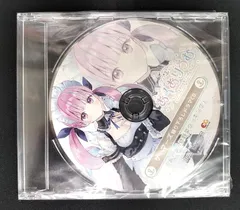 2024年最新】ホロライブサマー cdの人気アイテム - メルカリ