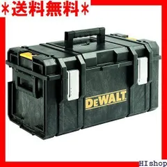 バババ様専用！引き取り限定！DeWALT Tstak ツールボックス10点セット