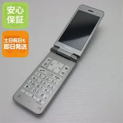 良品　Y!mobile DIGNOケータイ3 903KC シルバー 楽天市場】【中古】 903KC DIGNO ケータイ3 シルバー Aランク SIM