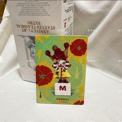 お客様まとめ、追加専用ページ