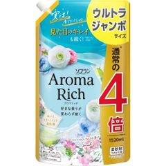 ライオン ソフラン アロマリッチ サラ 詰替 大容量 ジャンボ 1520ML 柔軟剤 