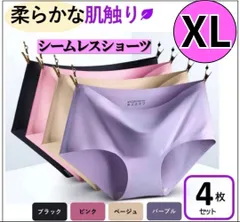 下着　レディース　パンツ　パンティ　ショーツ　シームレス　薄手　アンダーウェア