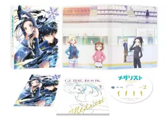 2025年最新】フィギュアスケートファン通信5の人気アイテム