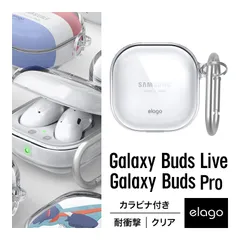 2025年最新】GALAXYbuds 3の人気アイテム - メルカリ