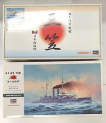 2024年最新】戦艦 三笠 1/350の人気アイテム - メルカリ