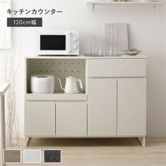 7/12〜14発送予定】ニトリ キッチンカウンター レジューム ダーク