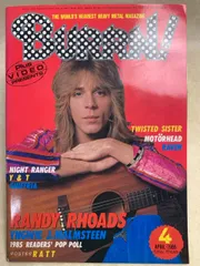 ロッドカバー ランディ·ローズ ポストカード ロッドカバー ランディ·ローズ ポストカード - メルカリ