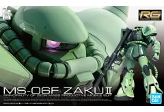 2026年最新】1/144 RG MS-06F ザク・マインレイヤー 「機動戦士