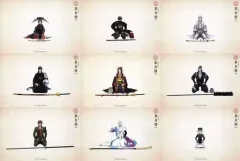 2026年最新】本丸博2020の人気アイテム - メルカリ