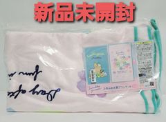 すみっコぐらし　ふわふわ大判ブランケット