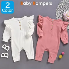 ベビー服 女の子 ロンパース ズボン 肩 おしり フリル chd-f008