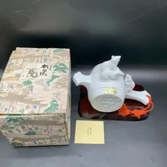 2025年最新】置物 小槌 ネズミの人気アイテム - メルカリ