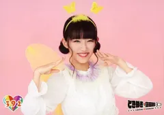 2025年最新】藤本ばんびの人気アイテム - メルカリ