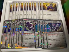 ブロロン ブロロローム ランブルエンジン 各14枚計28枚 簡易梱包