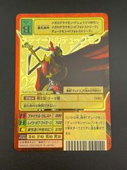 ユニオンアリーナ ワンパンマン サイタマ SR 星2 パラレル サイン