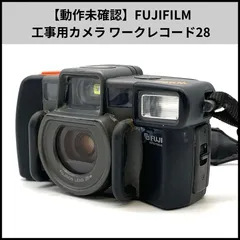 2025年最新】FUJIFILM WORK RECORDの人気アイテム - メルカリ