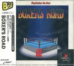 ボクサーズロード ボクサーズロード｜プレイステーション (PS1)｜ニュー｜レトロ