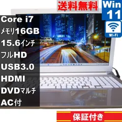 2024年最新】pt65cgp-rjb dynabook toshibaの人気アイテム - メルカリ