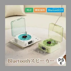 2025年最新】3h lpの人気アイテム - メルカリ
