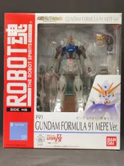 2025年最新】ロボット魂 F91の人気アイテム - メルカリ