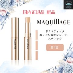 Item thumbnail for item d847b392-bb23-4f79-973a-710a56b086ed