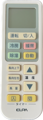 ELPA  エアコン リモコン RC-22AC 朝日電器 エルパ
