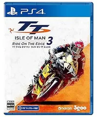 【中古】(未使用・未開封品)PS4版 TT アイル オブ マン ライド オン ザ エッジ3