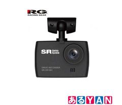 値下げ◯未開封品◯SR-DR1001 ドライブレコーダー&常時電源ケーブル 