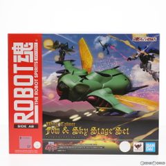 魂ウェブ商店限定 ROBOT魂(SIDE AB) フォウ&スカイステージセット 聖戦士ダンバイン 完成品 可動フィギュア バンダイスピリッツ