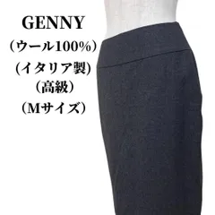 GENNY ジェニー イタリア製 ストレッチスカート セレブ 高級品