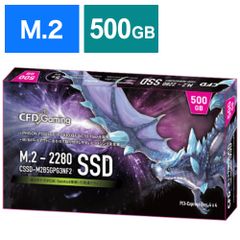 CFD M.2-SSD 500GB｜CSSD-M2B5GPG3NF2｜PCIe Gen4x4