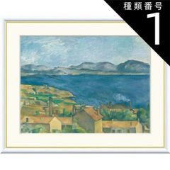 アンドレ・ブーリエ「ブルーの屋根」リトグラフ 直筆サイン入 点描画