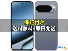 Quality Shop]未使用 Xiaomi 14T XIG07 12GB 256GB Titan Blue