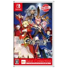 Nintendo Switch Fate/EXTELLA Best Collection