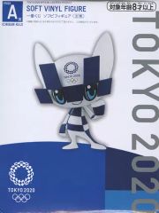 [중고] 피겨 미라이트와 [이치 반 쿠지 도쿄 2020 올림픽 엠블럼] A상 소후비 피규어