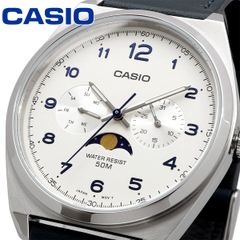 新品 未使用 時計 カシオ チープカシオ チプカシ 腕時計 MTP-M300L-7AV