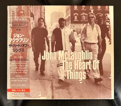 ジョン・マクラフリン CD52枚＋DVD2枚セット［アーティスト全般／美品多数] 2025年最新】JOHN・McLAUGHLINの人気アイテム