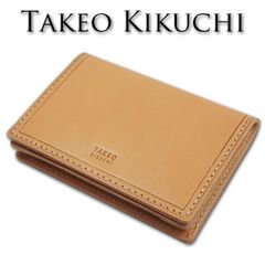 タケオキクチ TAKEO KIKUCHI 牛革 名刺入れ サーフェス ベージュ メンズ 定価10,450円 カードケース エイジング レザー イタリアンレザー プレゼント ギフト 無料ラッピング可能