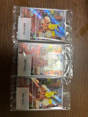 名探偵ピカチュウ PROMO SV-Pプロモカード 098/SV-P 3枚セット 未開封