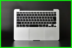 2025年最新】macbook pro 2014 中古の人気アイテム - メルカリ