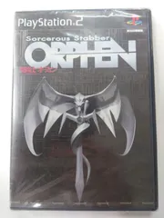 【未開封新品】PS2 魔術士オーフェン Sorcerous Stabber ORPHEN　SLPS-25008