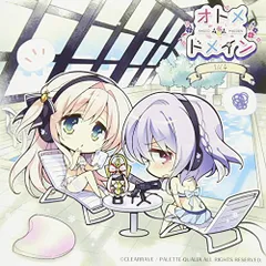 オトメドメインアクリルキーホルダー 新品未開封 - メルカリ