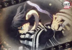 【中古】食器 伊黒小芭内 A3紙製ランチョンマット 「劇場版 鬼滅の刃 無限城編 第一章 猗窩座再来×ufotable DINING -ティザー期-」 来店特典