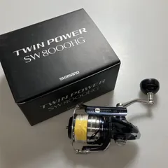 2025年最新】シマノ ツインパワーSW8000HGの人気アイテム - メルカリ